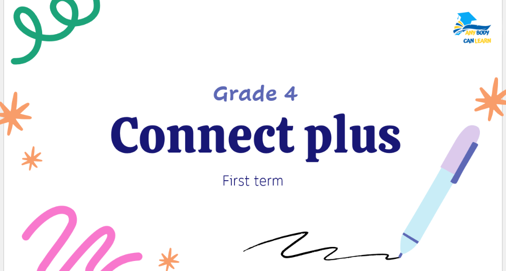 منهج connect plus gr.4