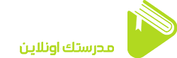 منصة درسلي التعليمية Logo